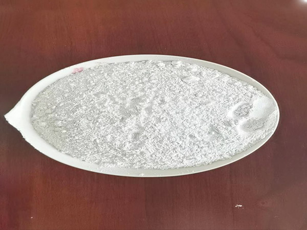 高比表高活性氫氧化鈣